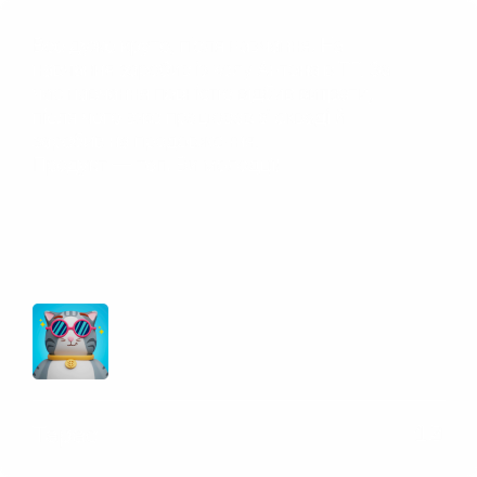 Відгук