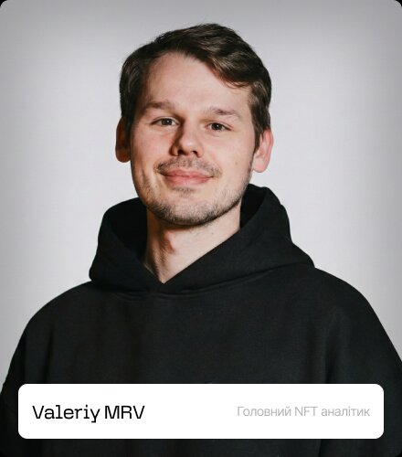 Valeriy MRV