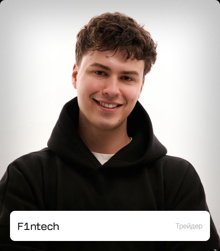 F1ntech